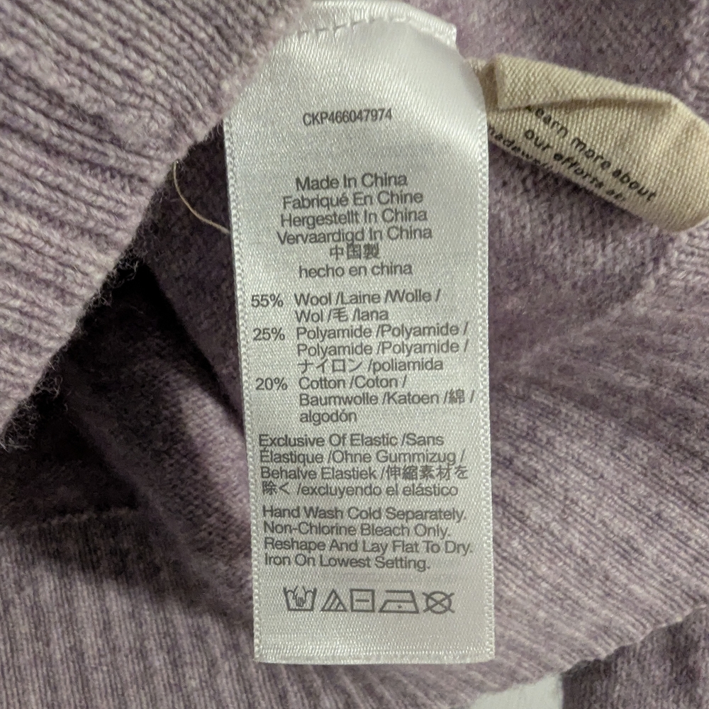 Madewell Dusty Lilac Cardigan Sweater - Small - Picture 3 of 4